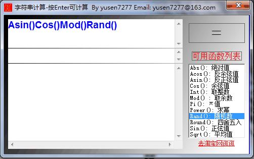 ������װ��ͼ
