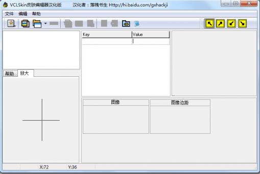 ������װ��ͼ