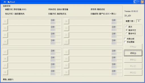 ������װ��ͼ