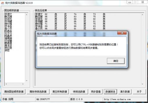 ������װ��ͼ