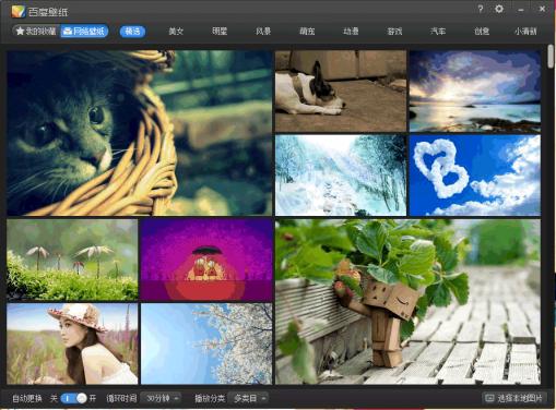 �ٶ�PC���ֽ