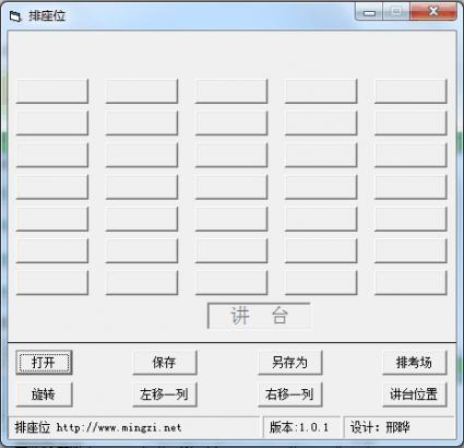 ������װ��ͼ