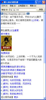 ������װ��ͼ