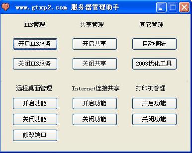 ������װ��ͼ