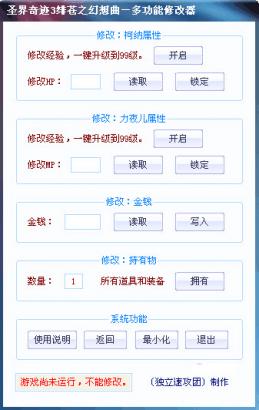 ������װ��ͼ