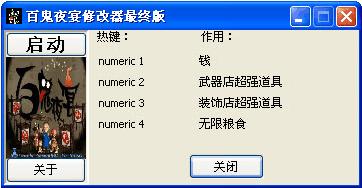 ������װ��ͼ