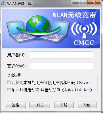 ������װ��ͼ