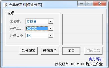 ������װ��ͼ