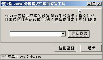 ������װ��ͼ