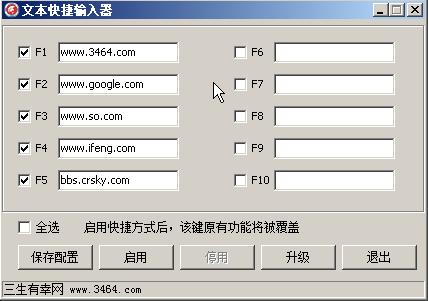 �ı����������