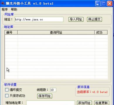 ������װ��ͼ