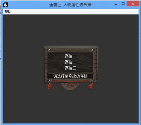 ������װ��ͼ