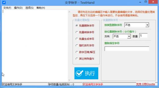 ������װ��ͼ