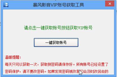 ������װ��ͼ