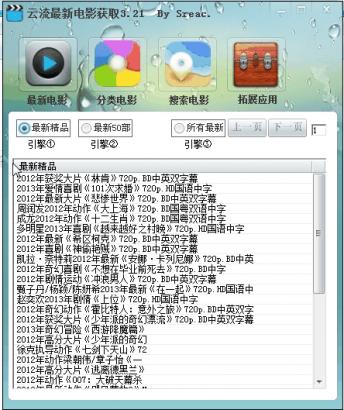 �������µ�Ӱ��ȡ����