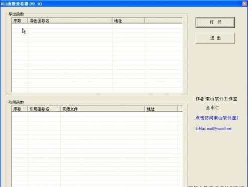 ������װ��ͼ