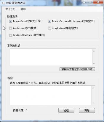 ������װ��ͼ