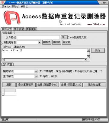 ������װ��ͼ