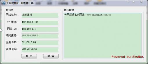 ������װ��ͼ