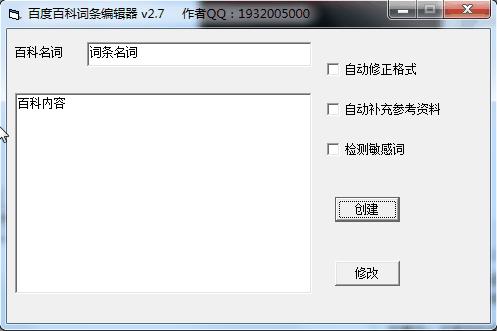 ������װ��ͼ