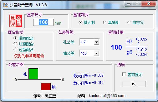 ������װ��ͼ