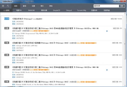 Ѹ����Դ����