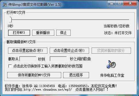 ������װ��ͼ