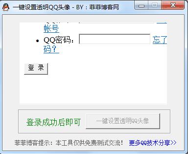 ������װ��ͼ