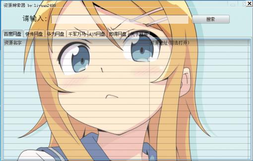 ������Դ��������