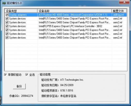 ������������