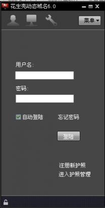 ��������ɫ��