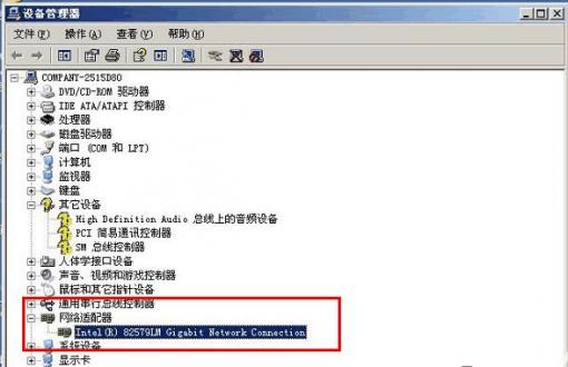 ������װ��ͼ