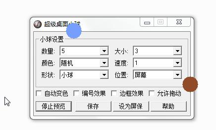 ������װ��ͼ