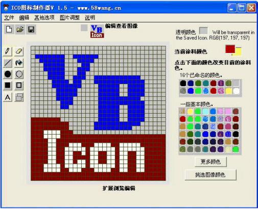 ������װ��ͼ