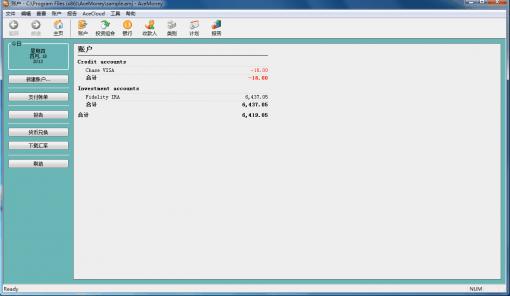 �����������AceMoney 