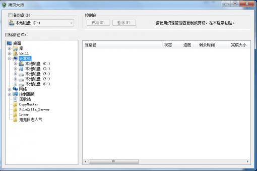 ������װ��ͼ