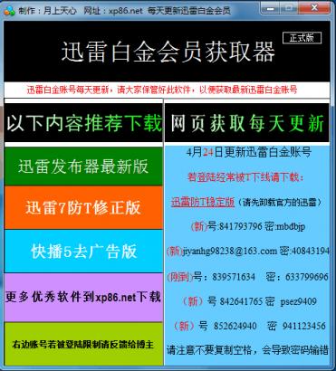 ������װ��ͼ