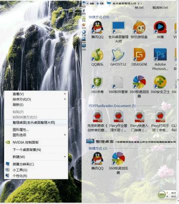 ������װ��ͼ