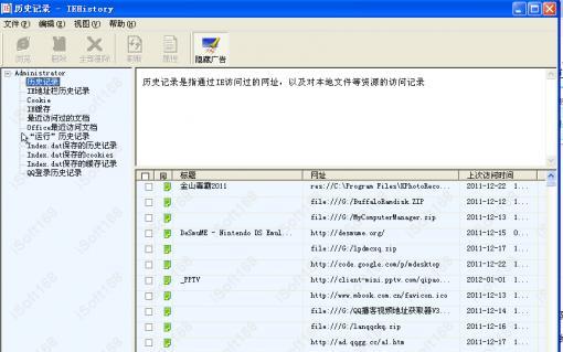 ������װ��ͼ