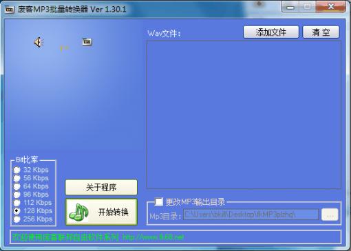 ������װ��ͼ