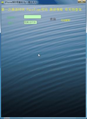 ������װ��ͼ