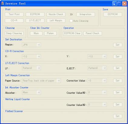 佳能iP2780打印机清零软件