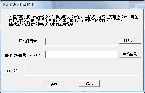 ������װ��ͼ