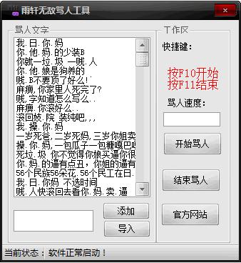 ������װ��ͼ