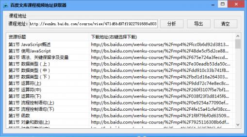 ������װ��ͼ