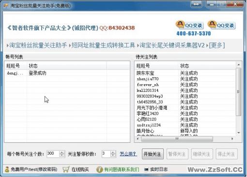 ������װ��ͼ