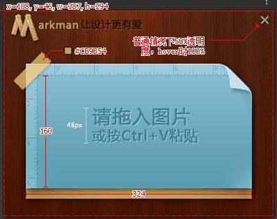 ������װ��ͼ