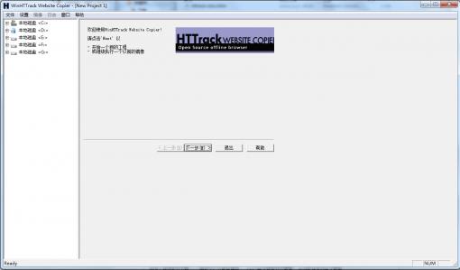 ���������WinHTTrack