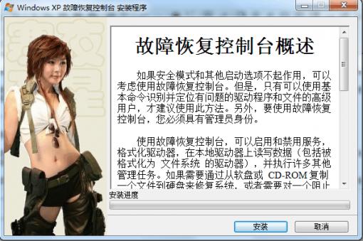 ������װ��ͼ