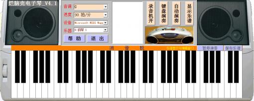 ������װ��ͼ